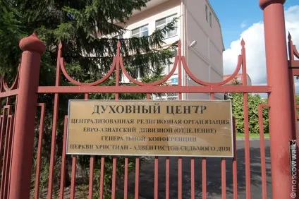 Прогулянка з історією району Глянув