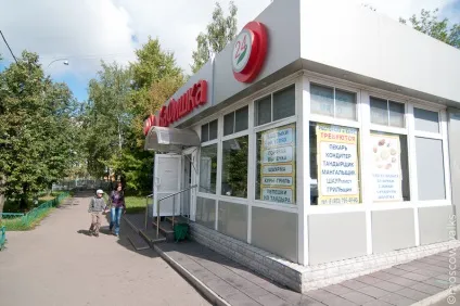 Прогулянка з історією району Глянув