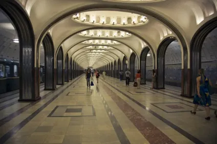 Прогулянка по тверський, cozy moscow (діти) Прогулянка по тверський, cozy moscow