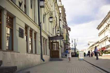 Прогулянка по тверський, cozy moscow (прогулянки по москві) Прогулянка по тверський, cozy moscow