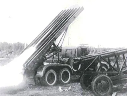 Проект бм-13