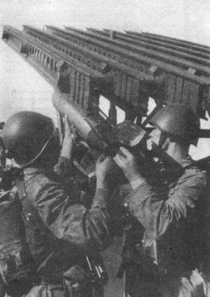Проект бм-13