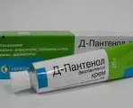 Пластир від прищів