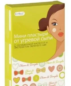 Пластир від прищів - властивості, характеристики, фото, відгуки (прищів) Пластир від прищів - властивості, характеристики, фото, відгуки