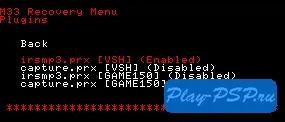 Модулі для psp, як встановити plugin - faq psp на play-psp (plugin) Модулі для psp, як встановити plugin - faq psp на play-psp