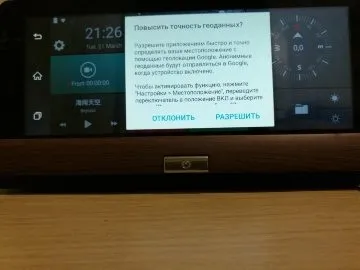 Планшет відеореєстратор junsun - автопланшет з реєстратором навігатором і антирадаром 7 в 1 з gps (відеореєстратор) Планшет відеореєстратор junsun - автопланшет з реєстратором навігатором і антирадаром 7 в 1 з gps