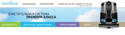 Пилосос для алергіків як вибрати, рейтинг кращих моделей (як боротися з алергією на пил) Пилосос для алергіків як вибрати, рейтинг кращих моделей