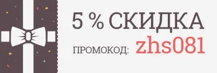 Пиколинат хрому від solgar опис, ефект