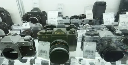 плівкова фотографія
