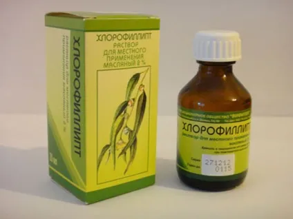 Пластир від прищів - extraplast, cettua, відгуки, для маскування, перцевий, skinfood (відгуки) Пластир від прищів - extraplast, cettua, відгуки, для маскування, перцевий, skinfood