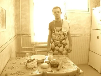 Пиріг з курагою 1