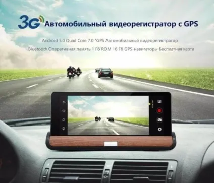 Планшет відеореєстратор junsun - автопланшет з реєстратором навігатором і антирадаром 7 в 1 з gps (7 в 1) Планшет відеореєстратор junsun - автопланшет з реєстратором навігатором і антирадаром 7 в 1 з gps