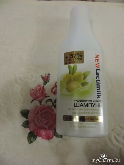 Перше знайомство з lamctimic - lactimilk шампунь - зміцнення і сила (сила) Перше знайомство з lamctimic - lactimilk шампунь - зміцнення і сила