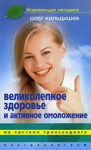 Чому м'язи іноді втомлюються (здоров'я) Чому м'язи іноді втомлюються