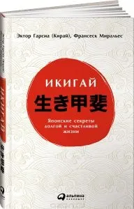 Чому м'язи іноді втомлюються (здоров'я) Чому м'язи іноді втомлюються