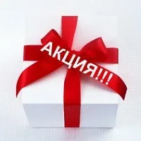 Чому падають продажі і чим небезпечне зниження цін (продажу) Чому падають продажі і чим небезпечне зниження цін