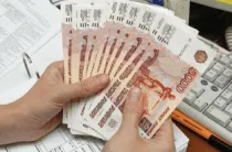 Чому не варто брати кредит (кредит) Чому не варто брати кредит