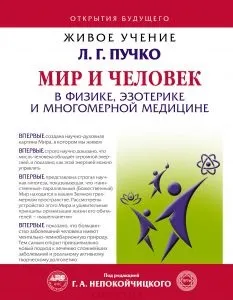 Чому м'язи іноді втомлюються (чому) Чому м'язи іноді втомлюються