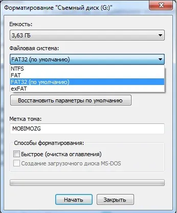 Чому андроїд не бачить карту пам'яті і що робити користувачеві (карту) Чому андроїд не бачить карту пам'яті і що робити користувачеві