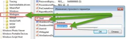 Чому при запуску windows 7 екран стає чорний і комп'ютер не запускається (чорний) Чому при запуску windows 7 екран стає чорний і комп'ютер не запускається