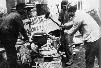 Чому до 1917 року Украінане розчарувалися в церкві історія наука і техніка (році) Чому до 1917 року Украінане розчарувалися в церкві історія наука і техніка