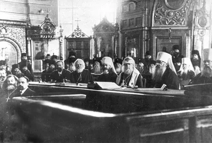 Чому до 1917 року Украінане розчарувалися в церкві історія наука і техніка (1917) Чому до 1917 року Украінане розчарувалися в церкві історія наука і техніка