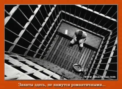 Чому добро завжди перемагає зло ... правда життя! (Чому) Чому добро завжди перемагає зло ... правда життя!