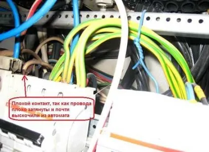 Чому вибиває автомат в щитку, можливі причини (автомат) Чому вибиває автомат в щитку, можливі причини