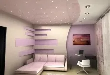 Підвісні стелі навісні з фото, провід і теми, якість цоколя, відео, без швів теплий, (підвісні) Підвісні стелі навісні з фото, провід і теми, якість цоколя, відео, без швів теплий,