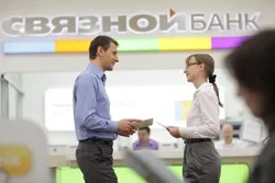 Детально про - вигідна кредитна карта від зв'язковий банк з кредитним лімітом (банк) Детально про - вигідна кредитна карта від зв'язковий банк з кредитним лімітом