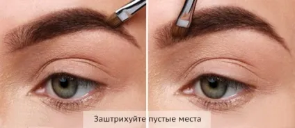 Детальний керівництво для тих, хто хоче ідеальні брови (брови) Детальний керівництво для тих, хто хоче ідеальні брови