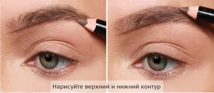 Детальний керівництво для тих, хто хоче ідеальні брови (білим олівцем Виконайте) Детальний керівництво для тих, хто хоче ідеальні брови