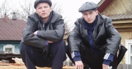 Подумай, перш ніж сказати, аріград (сучасній російській мові) Подумай, перш ніж сказати, аріград