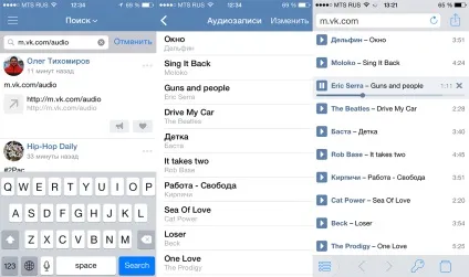 Підбірка 9 музичних сервісів, що працюють на iphone вУкаіни (pokemon go) Підбірка 9 музичних сервісів, що працюють на iphone вУкаіни