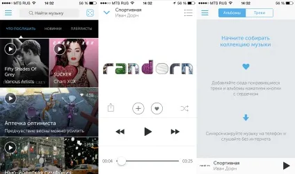 Підбірка 9 музичних сервісів, що працюють на iphone вУкаіни (додатки для android) Підбірка 9 музичних сервісів, що працюють на iphone вУкаіни