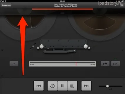 Подкасти на ipad, все про ipad