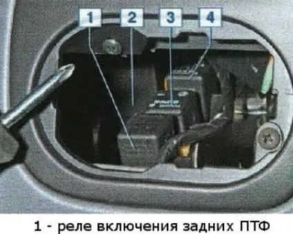 Підключення ВТФ на шевроле ланос - все про шевроле, chevrolet, фото, відео, ремонт, відгуки (буде) Підключення ВТФ на шевроле ланос - все про шевроле, chevrolet, фото, відео, ремонт, відгуки