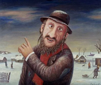 Подумай, перш ніж сказати, аріград (сучасній російській мові) Подумай, перш ніж сказати, аріград