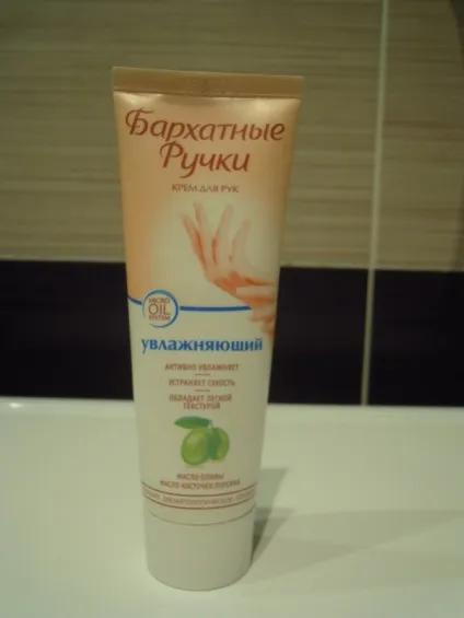 Докладний огляд і оцінка кремів для рук «оксамитові ручки», ciel, lactimilk (ручки) Докладний огляд і оцінка кремів для рук «оксамитові ручки», ciel, lactimilk