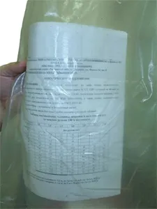Поліетиленова плівка гост 10354 82 - лентапак (поліетиленова) Поліетиленова плівка гост 10354 82 - лентапак