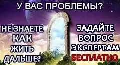 Пошук - офіційний сайт газети «оракул» (оракул) Пошук - офіційний сайт газети «оракул»