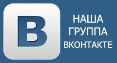 Пошук - офіційний сайт газети «оракул» (газети) Пошук - офіційний сайт газети «оракул»