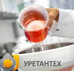 Поліуретан - що це