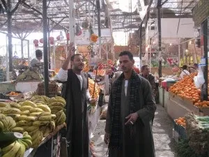 Корисний арабська - єгипетський діалект в деталях, сонце завжди (єгипетський) Корисний арабська - єгипетський діалект в деталях, сонце завжди