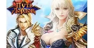 Популярні браузерні ігри жанру rpg (гри) Популярні браузерні ігри жанру rpg