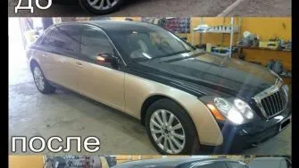 Фарбування елементів автомобіля, vsto (автомобіля) Фарбування елементів автомобіля, vsto