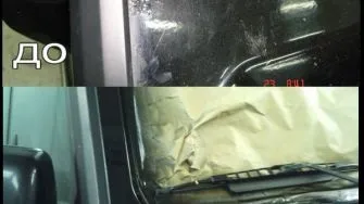 Фарбування елементів автомобіля, vsto (автомобіля) Фарбування елементів автомобіля, vsto