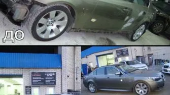 Фарбування елементів автомобіля, vsto (автомобіля) Фарбування елементів автомобіля, vsto