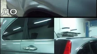Фарбування елементів автомобіля, vsto (автомобіля) Фарбування елементів автомобіля, vsto