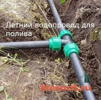 Підведення води до будинку зовнішній водопровід приватного будинку, електрика, сантехніка (підведення води. Будинок) Підведення води до будинку зовнішній водопровід приватного будинку, електрика, сантехніка
